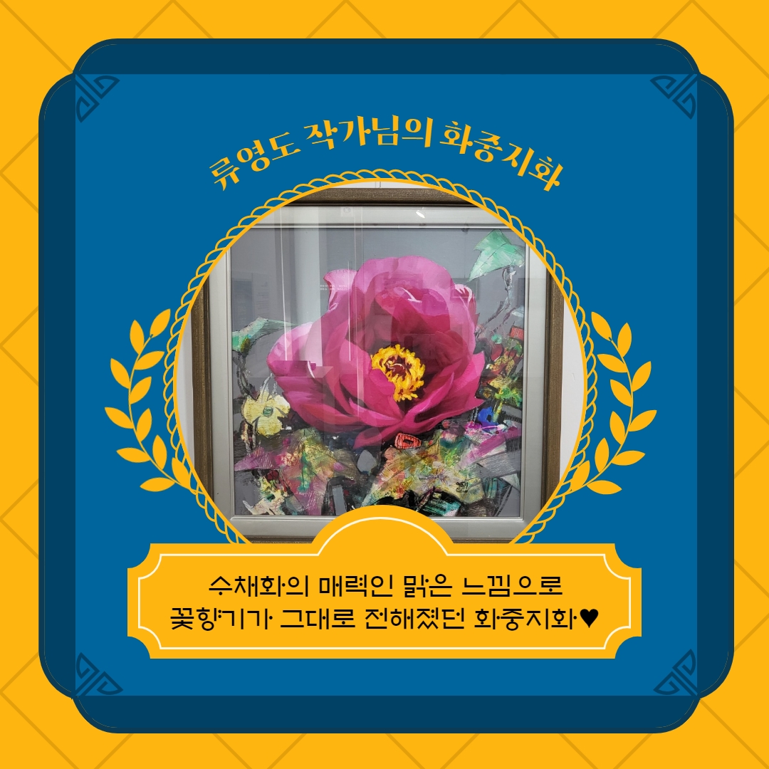 첨부파일2